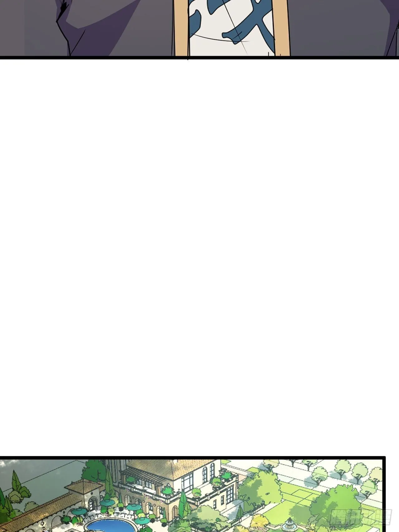 第58话：非酋女王 第33页