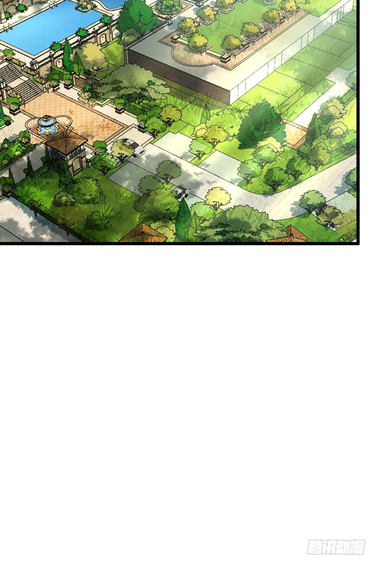 第58话：非酋女王 第34页