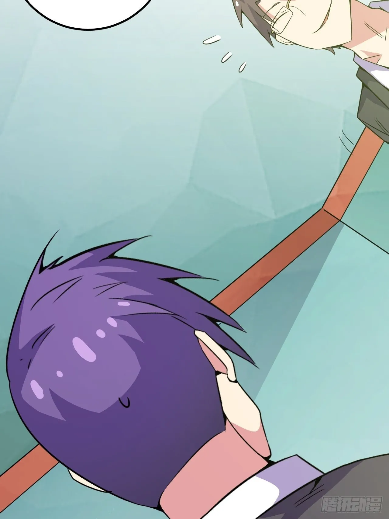 第58话：非酋女王 第41页