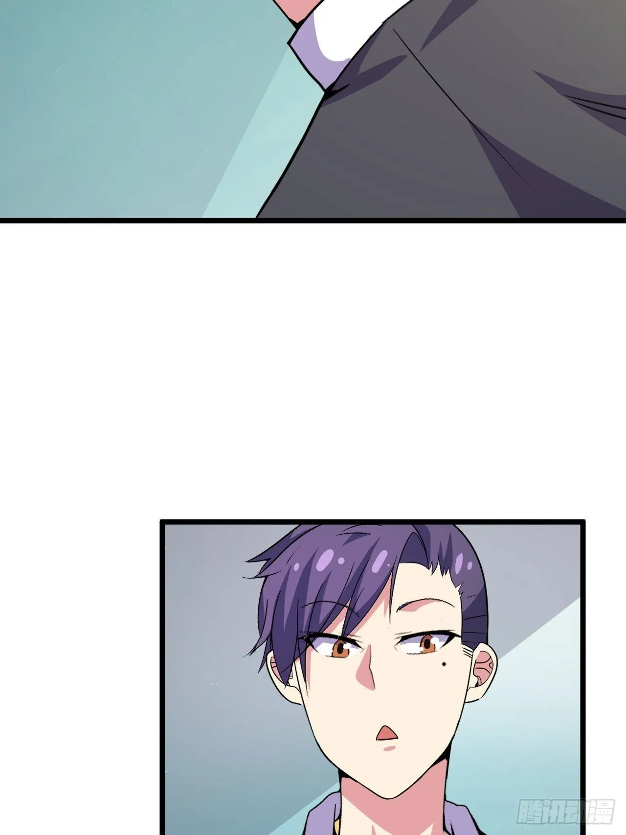 第58话：非酋女王 第42页