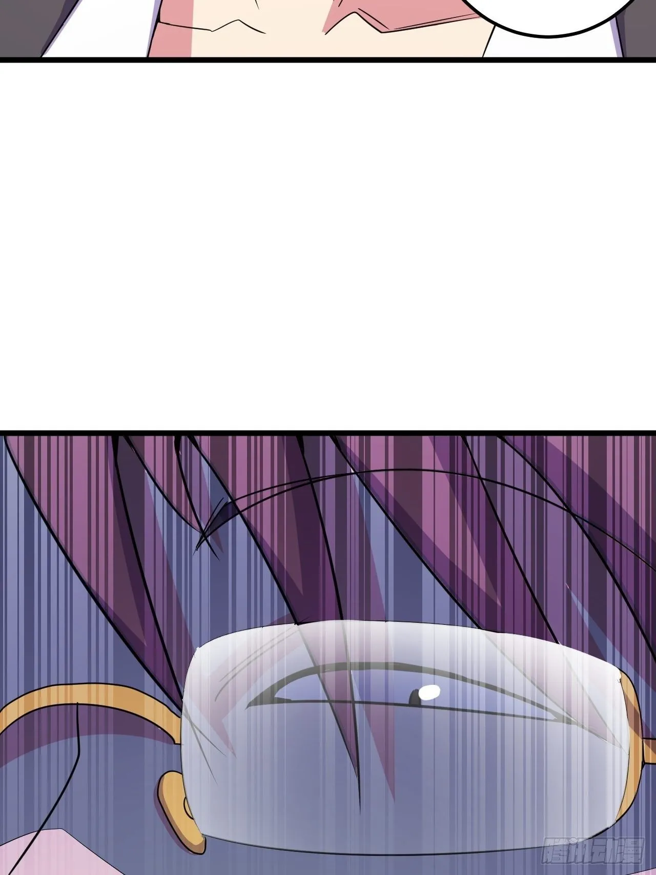 第58话：非酋女王 第55页