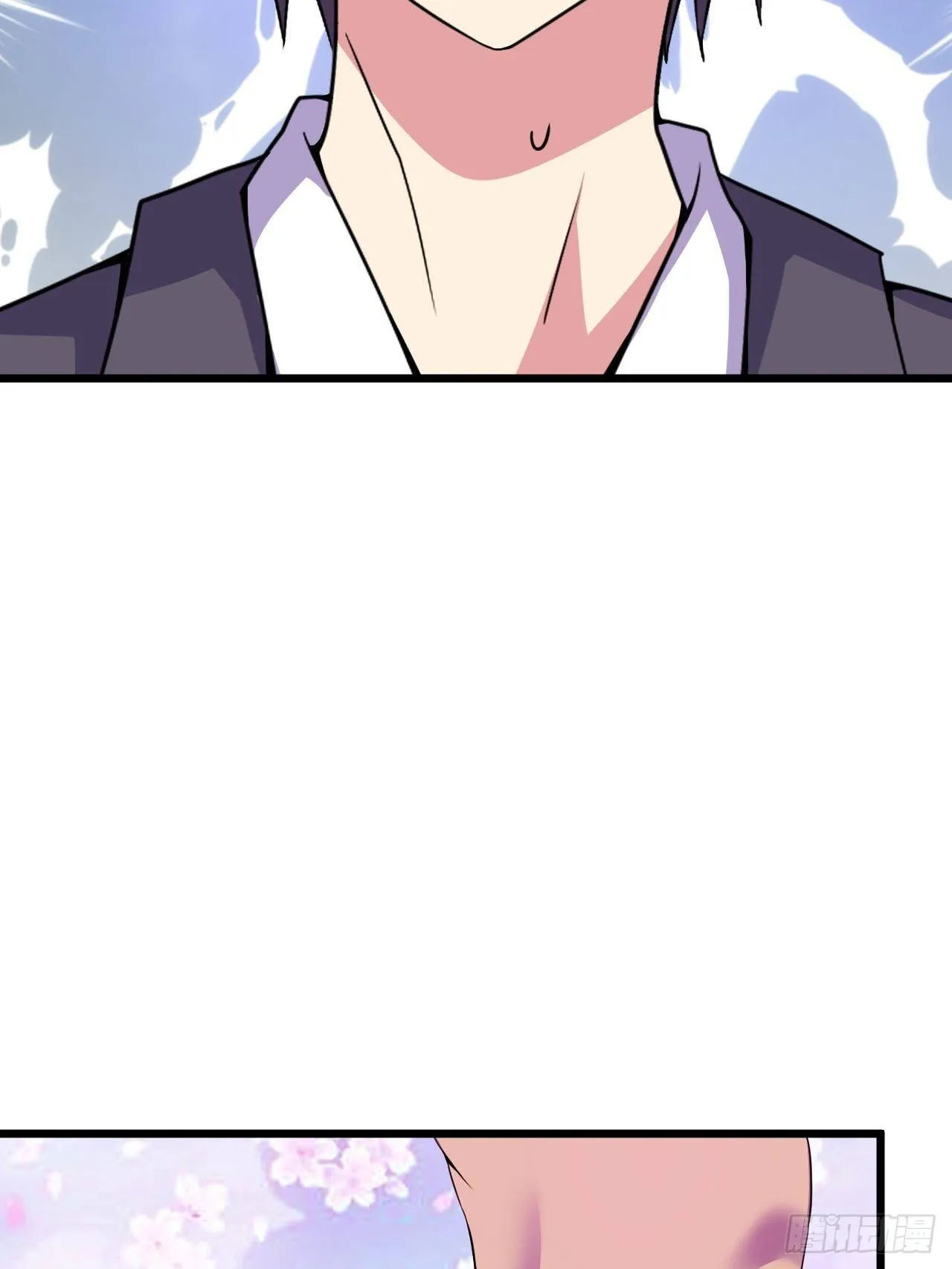 第58话：非酋女王 第66页