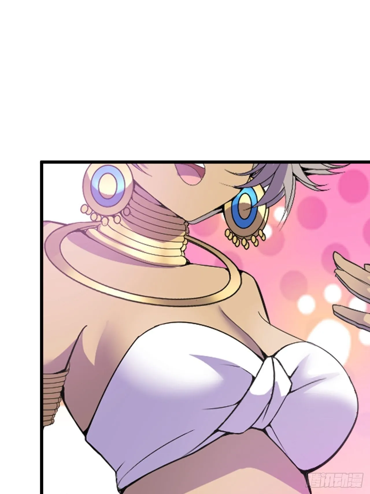第58话：非酋女王 第67页