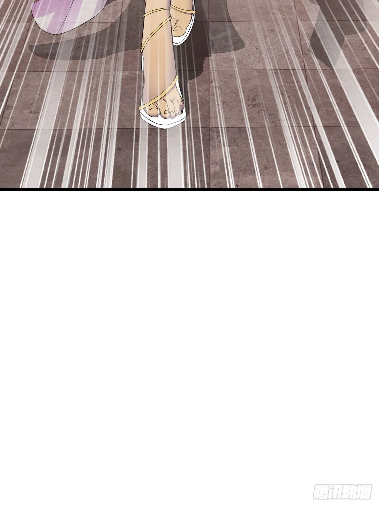 第58话：非酋女王 第70页