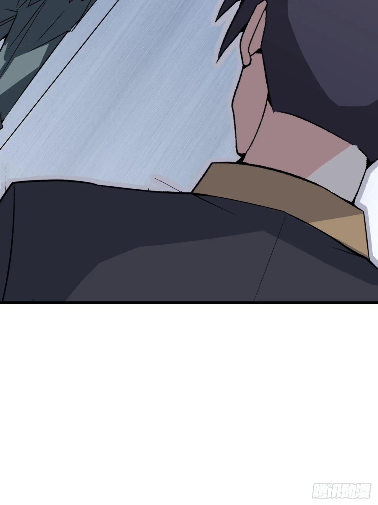 第61话：失效的记忆卡 第14页