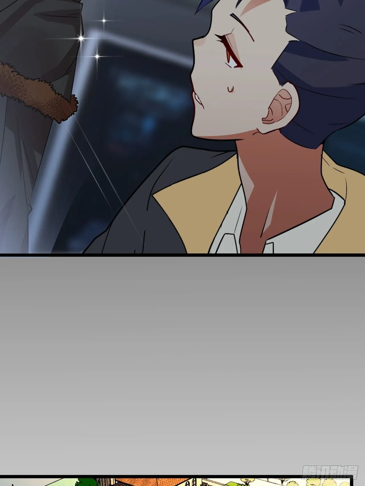 第63话：供人玩乐的比赛 第6页