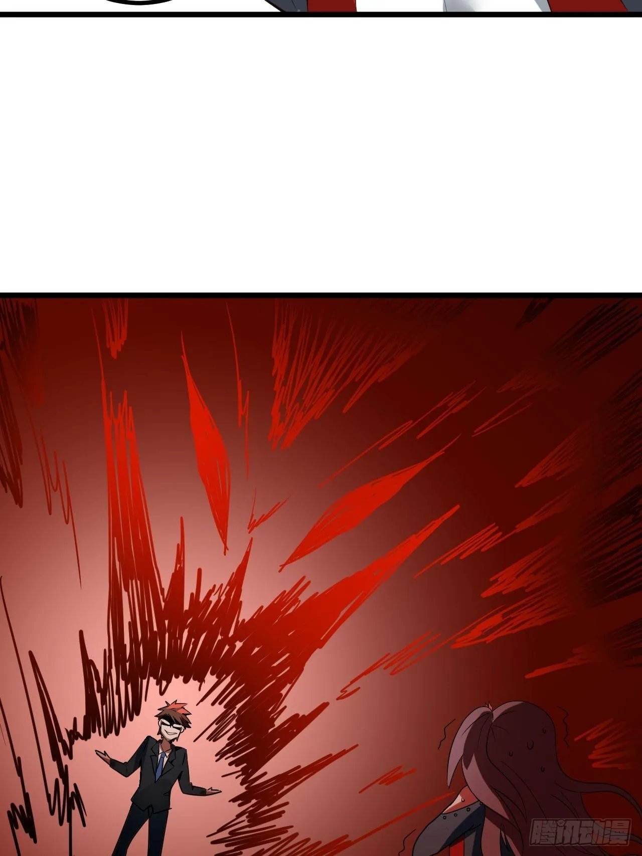 第63话：供人玩乐的比赛 第33页