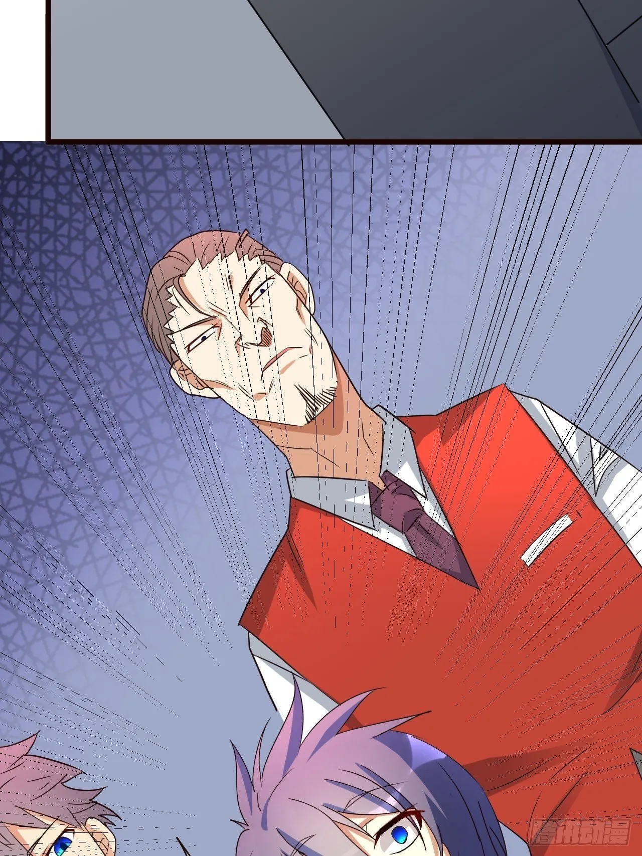第65话：赛前准备 第42页