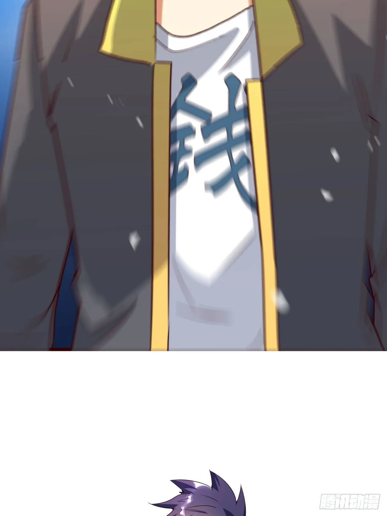 第67：暴雨将至 第28页