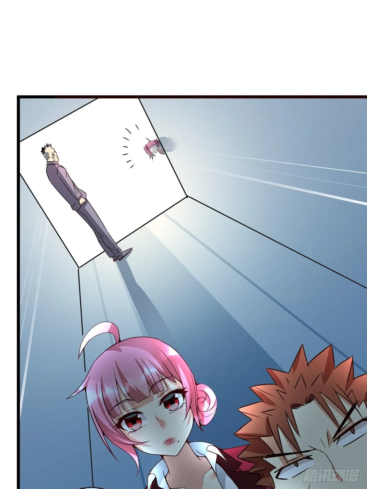 第68话:规则公布 第37页