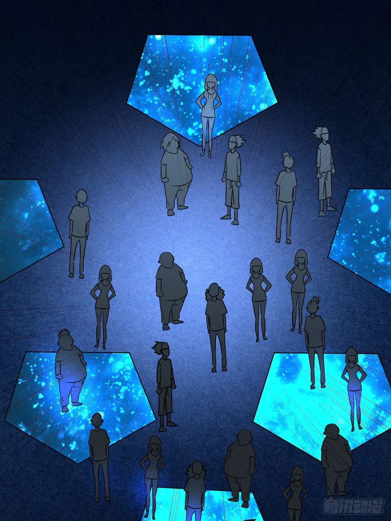 第68话:规则公布 第54页