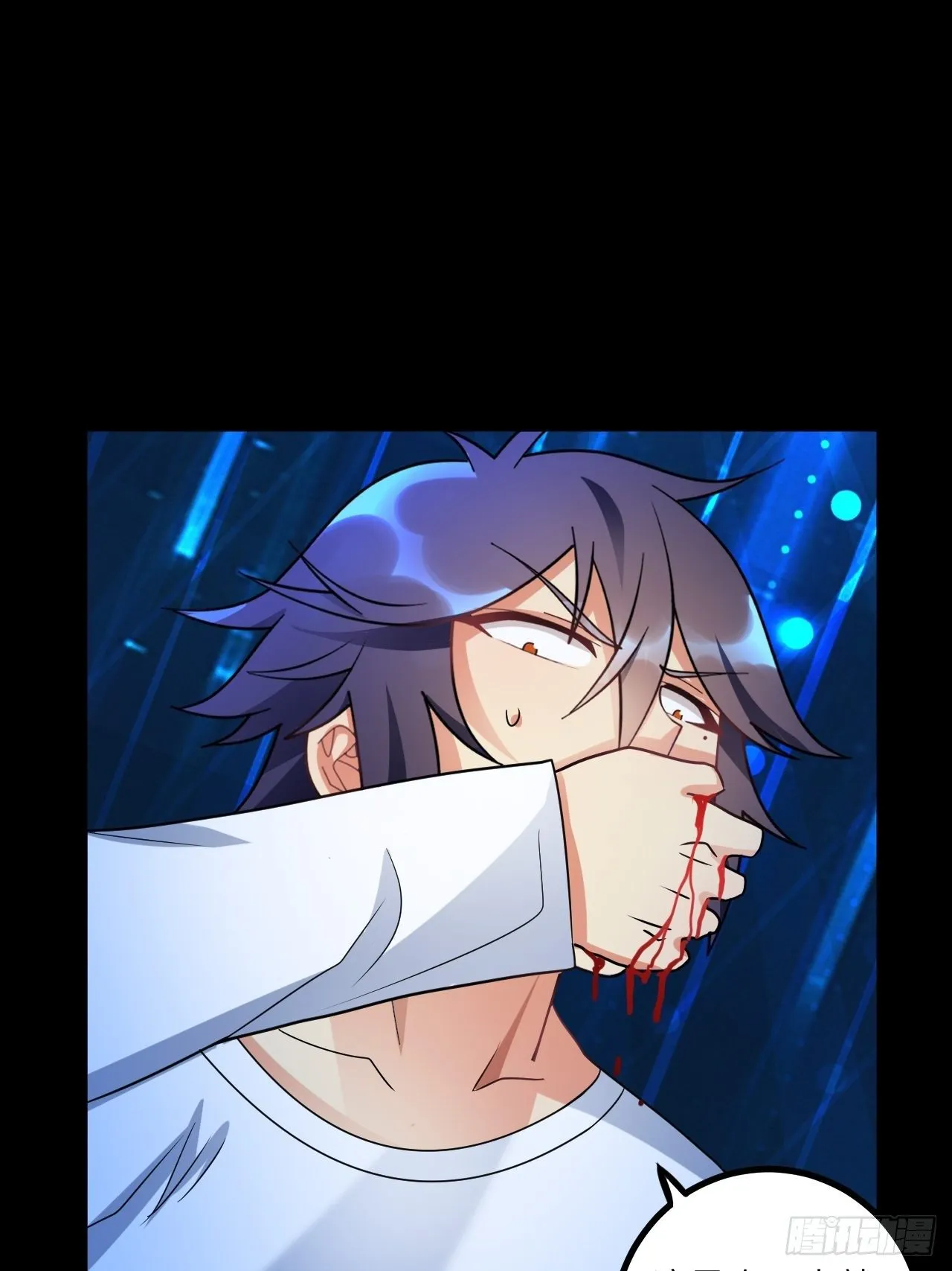第70话:比赛开始 第63页