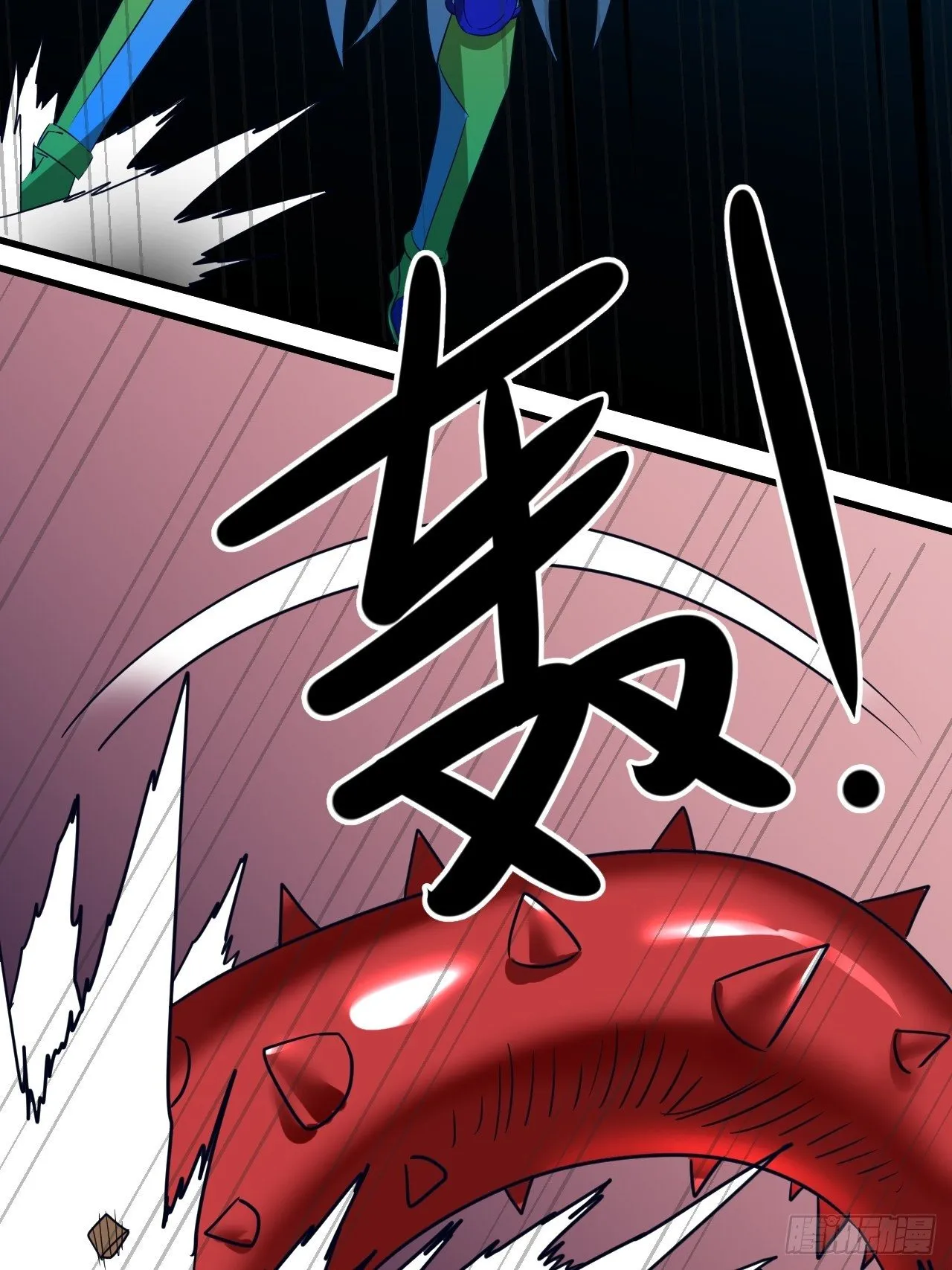 第72话：处处危机 第30页