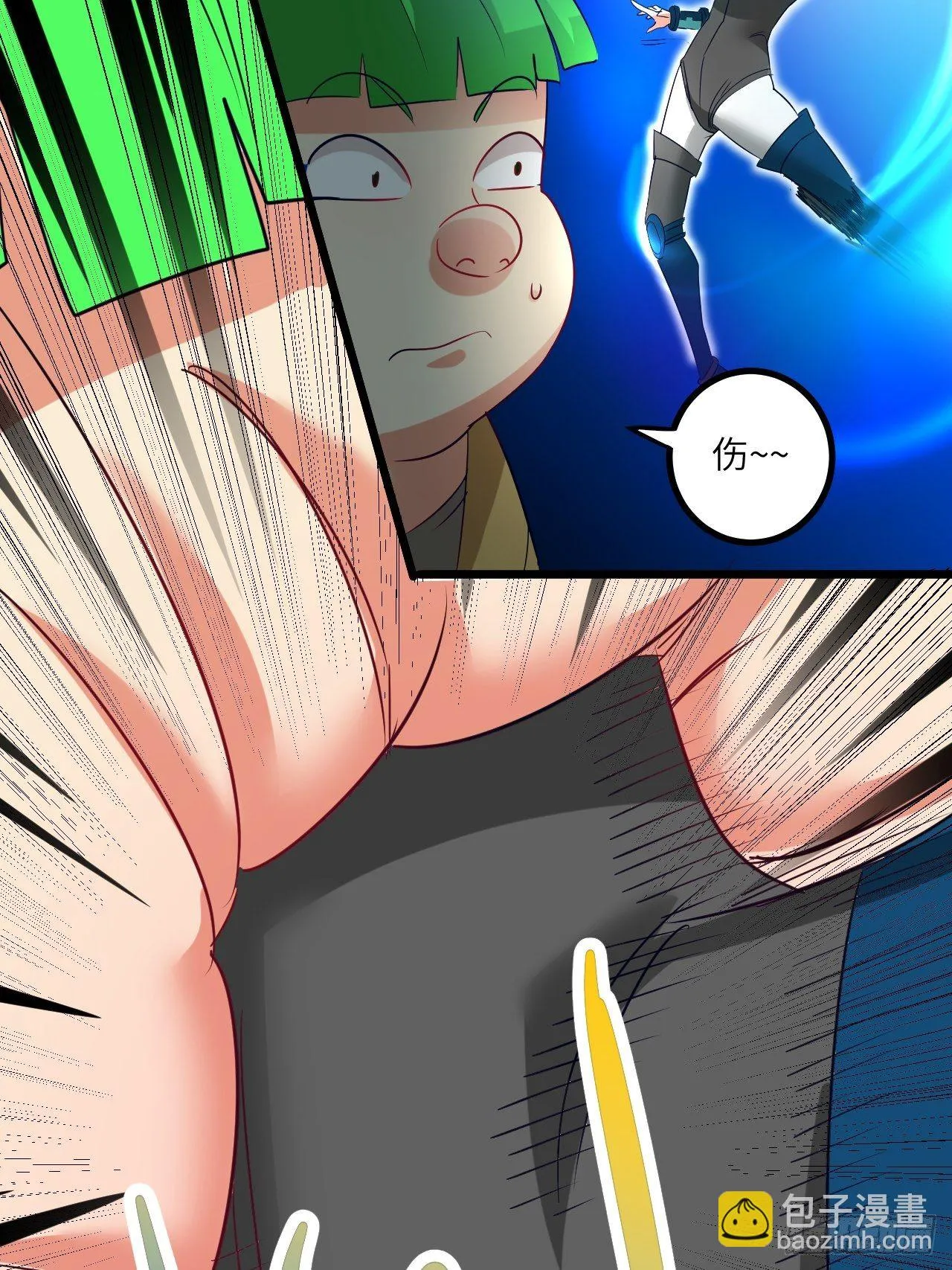 第72话：处处危机 第50页
