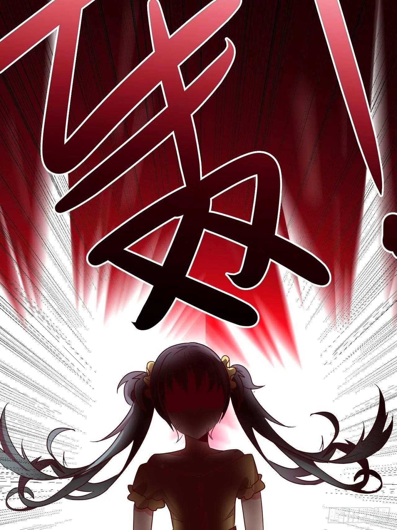 第72话：处处危机 第71页