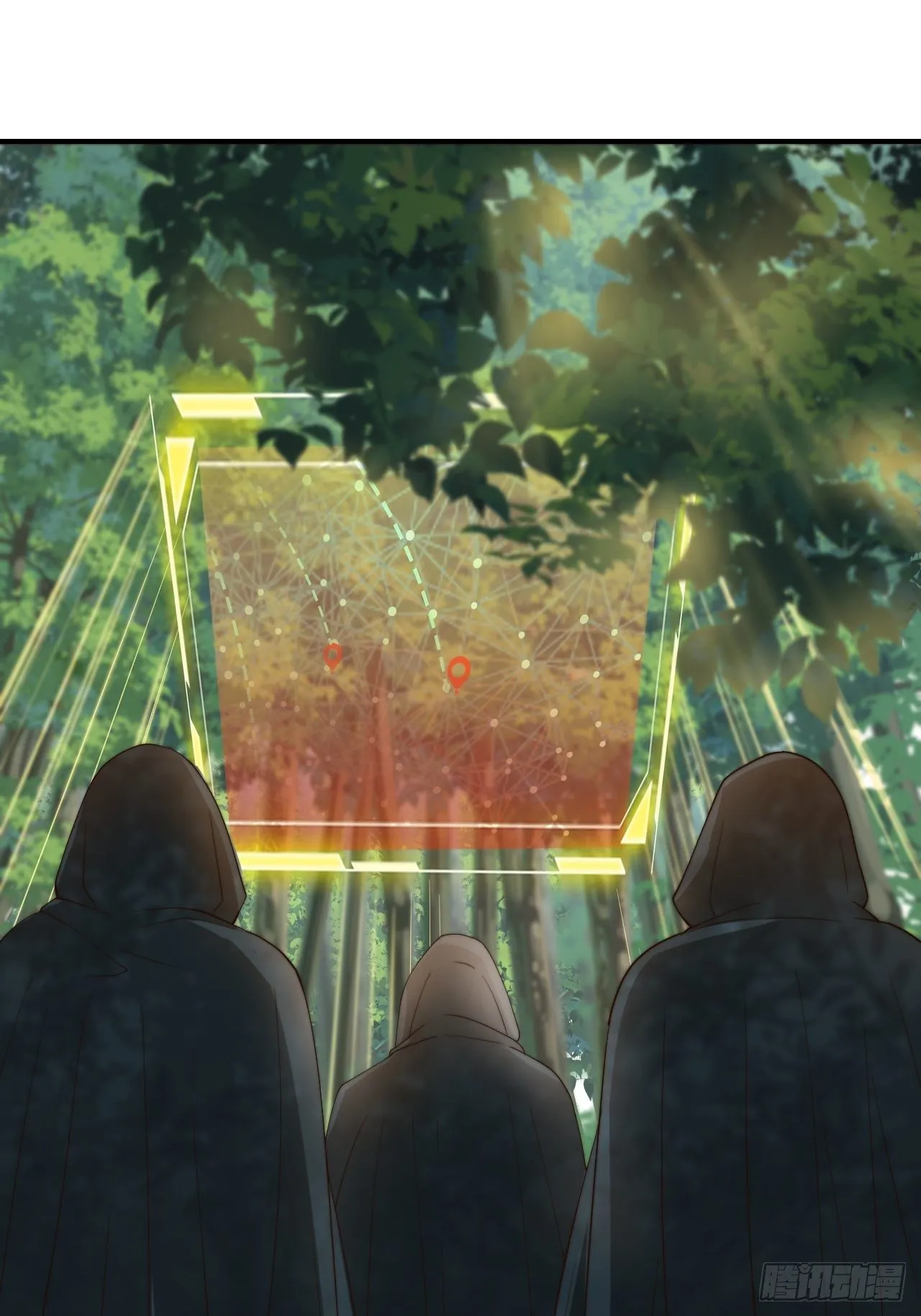 第76话：幻想构建仪 第3页