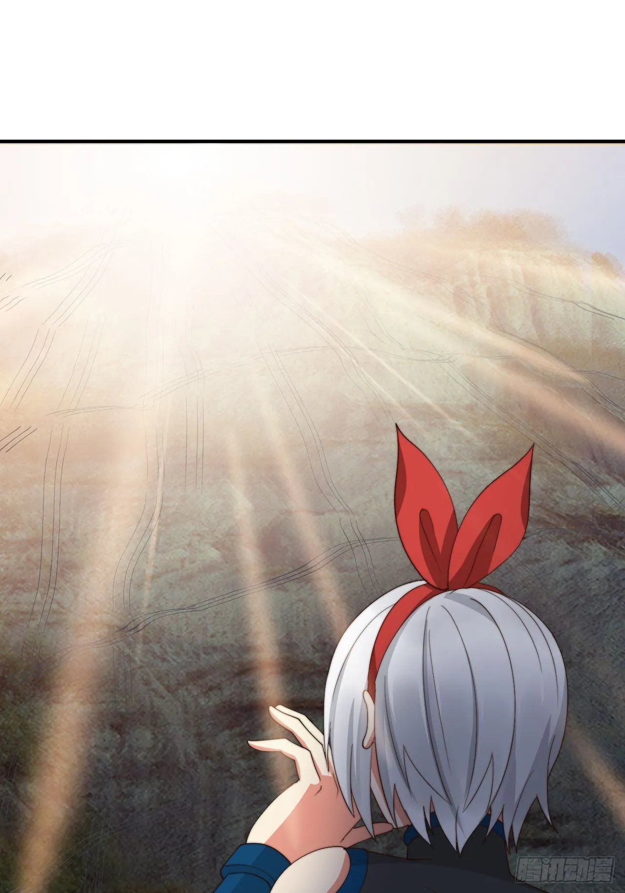 第76话：幻想构建仪 第5页