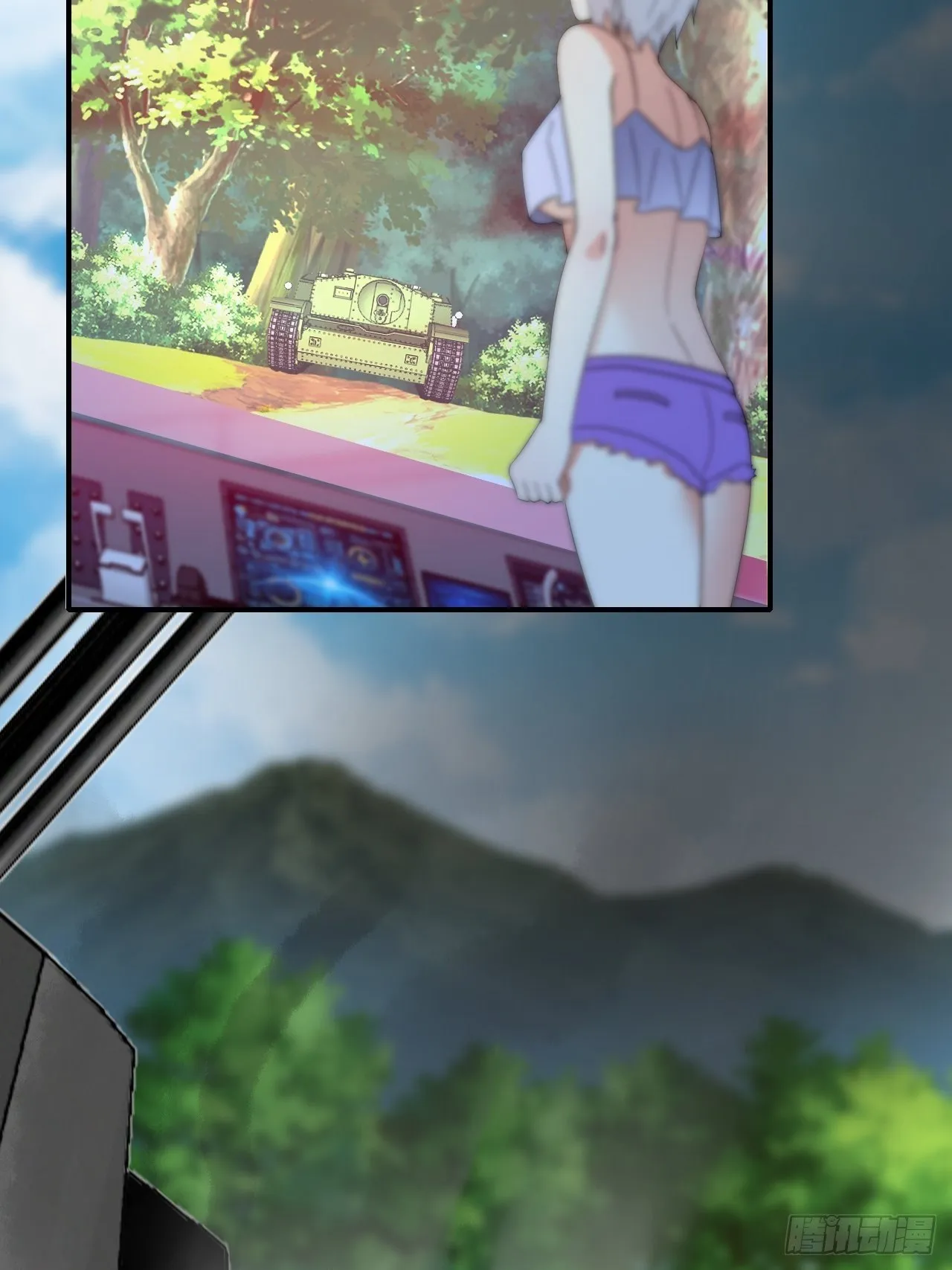 79话：终局之战 第23页