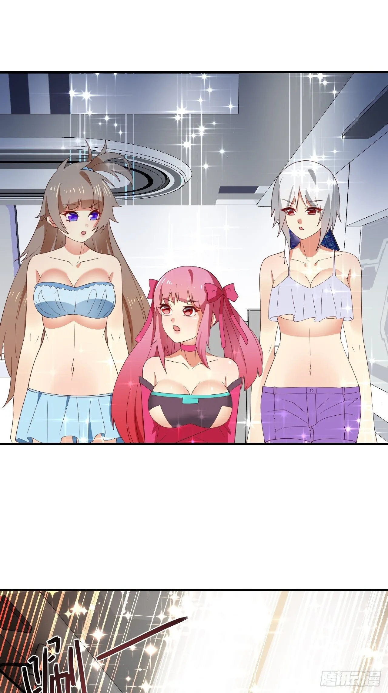 81话 第47页
