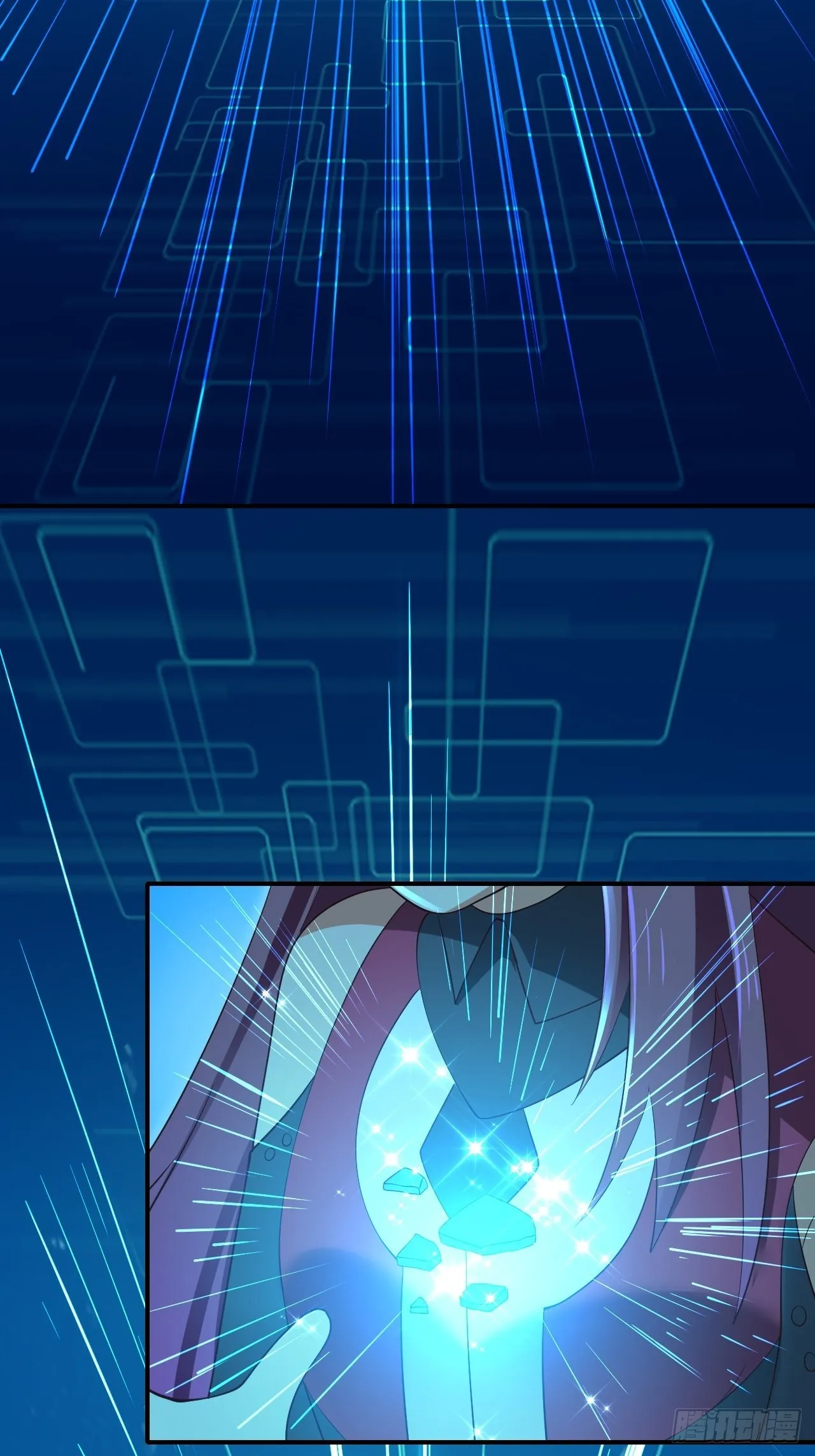 81话 第52页