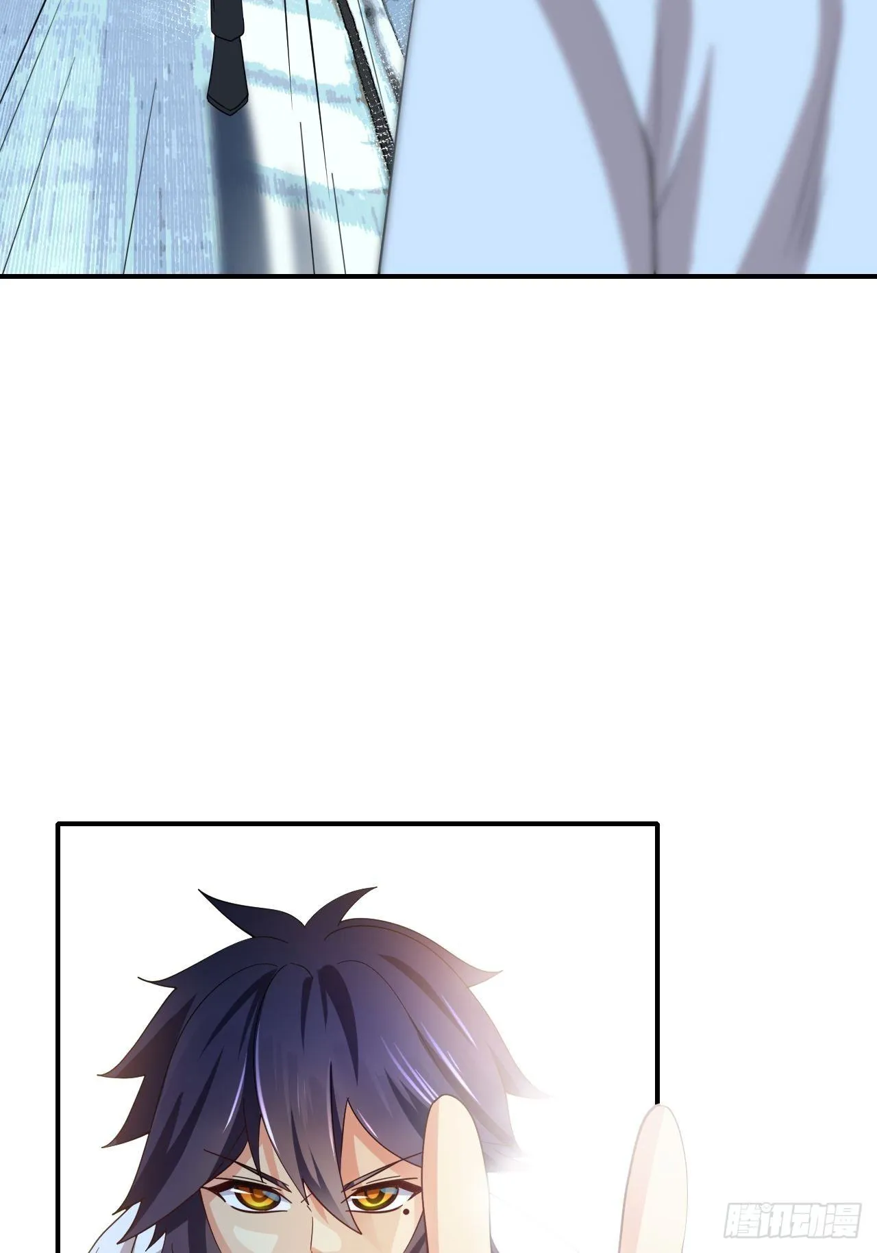 第83话 第32页