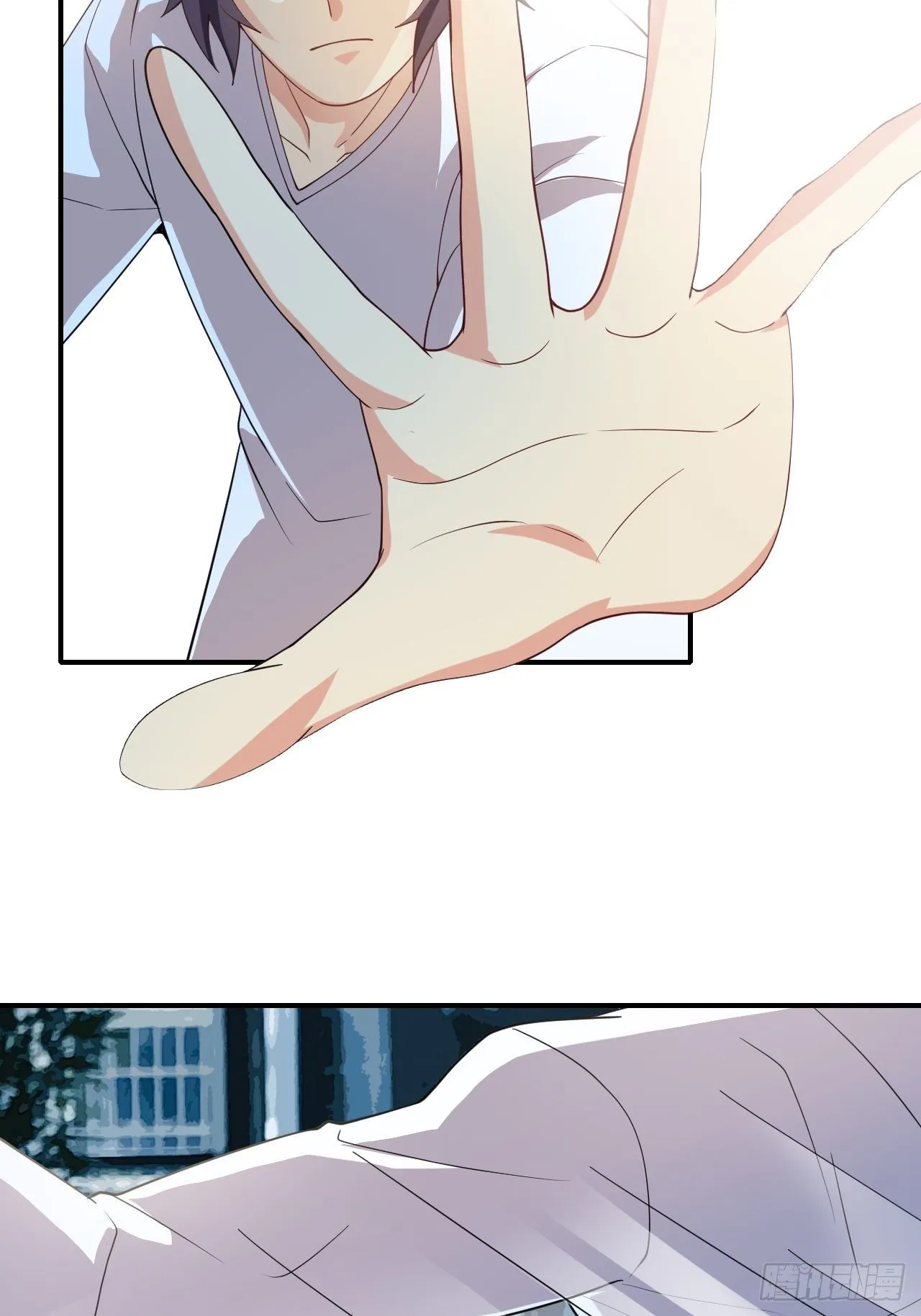 第83话 第33页