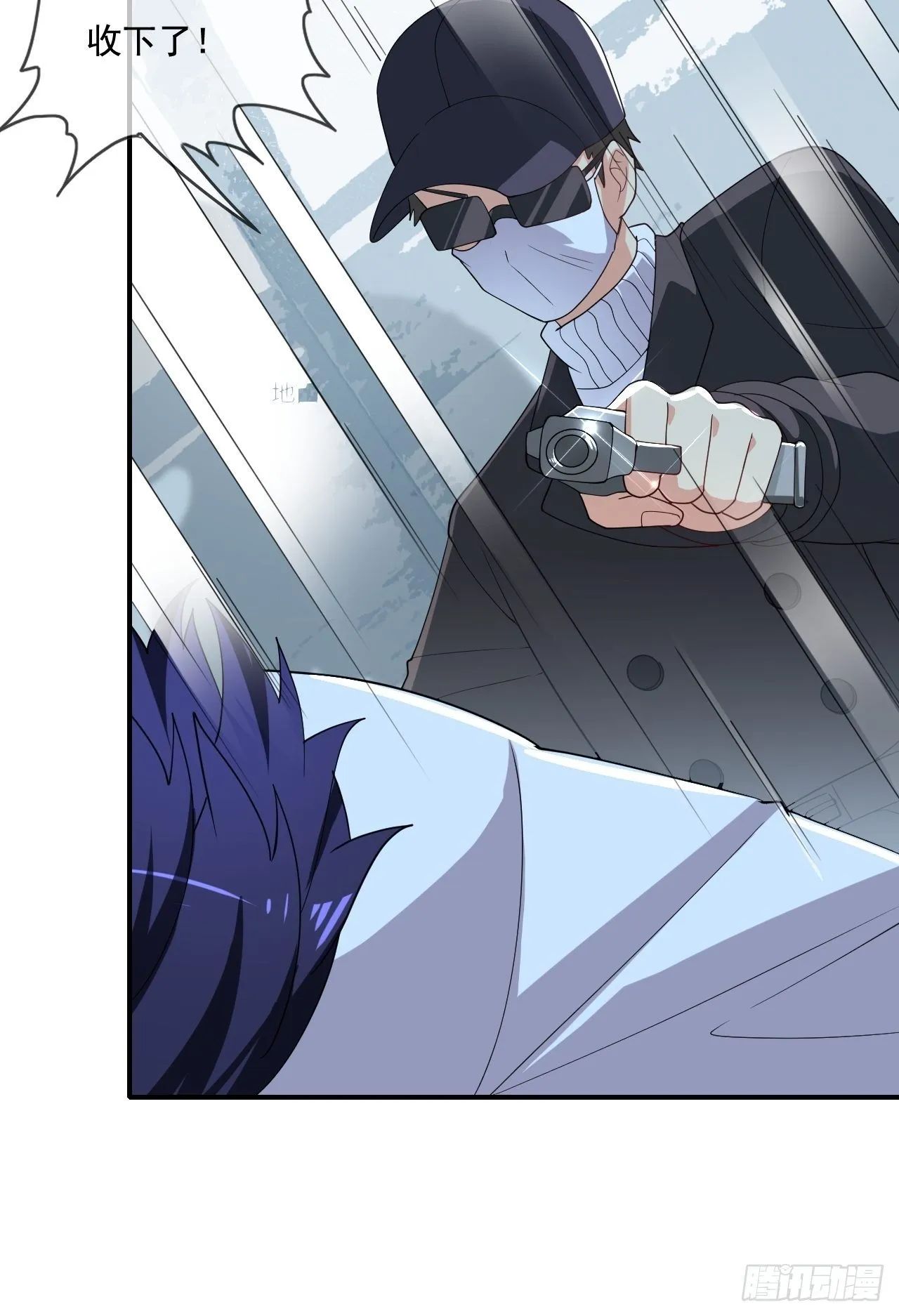 第83话 第35页