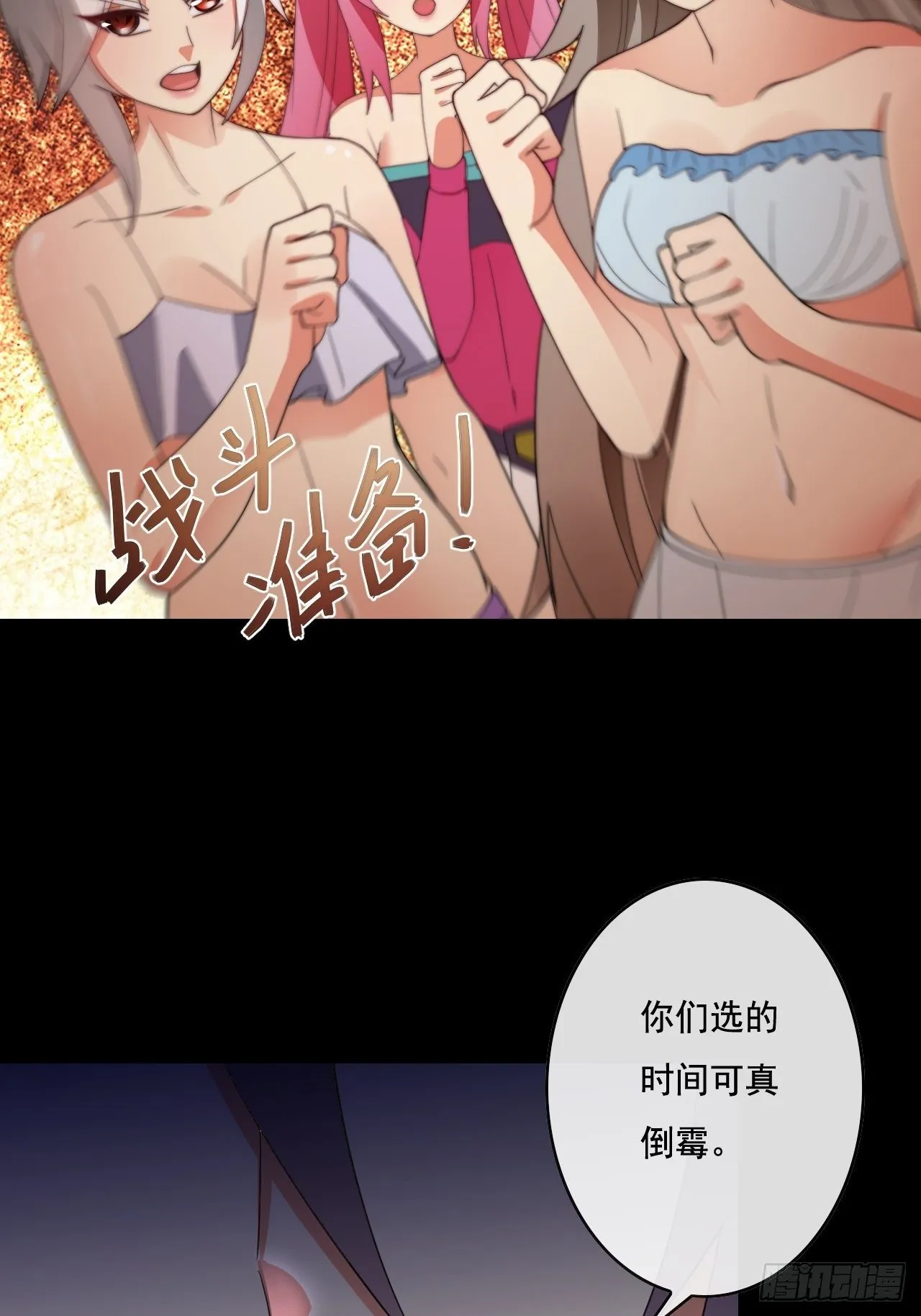 85 第6页