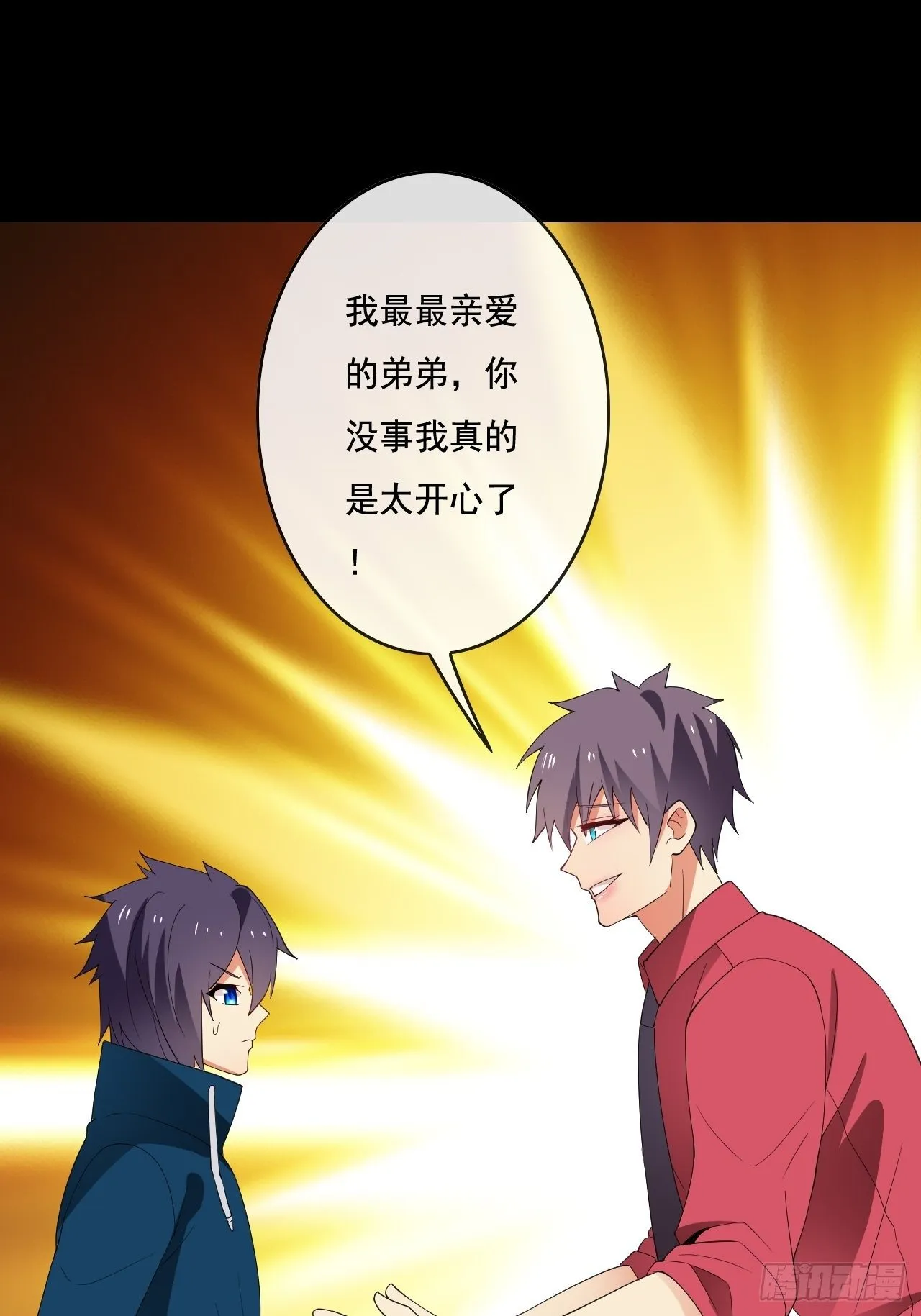 85 第13页