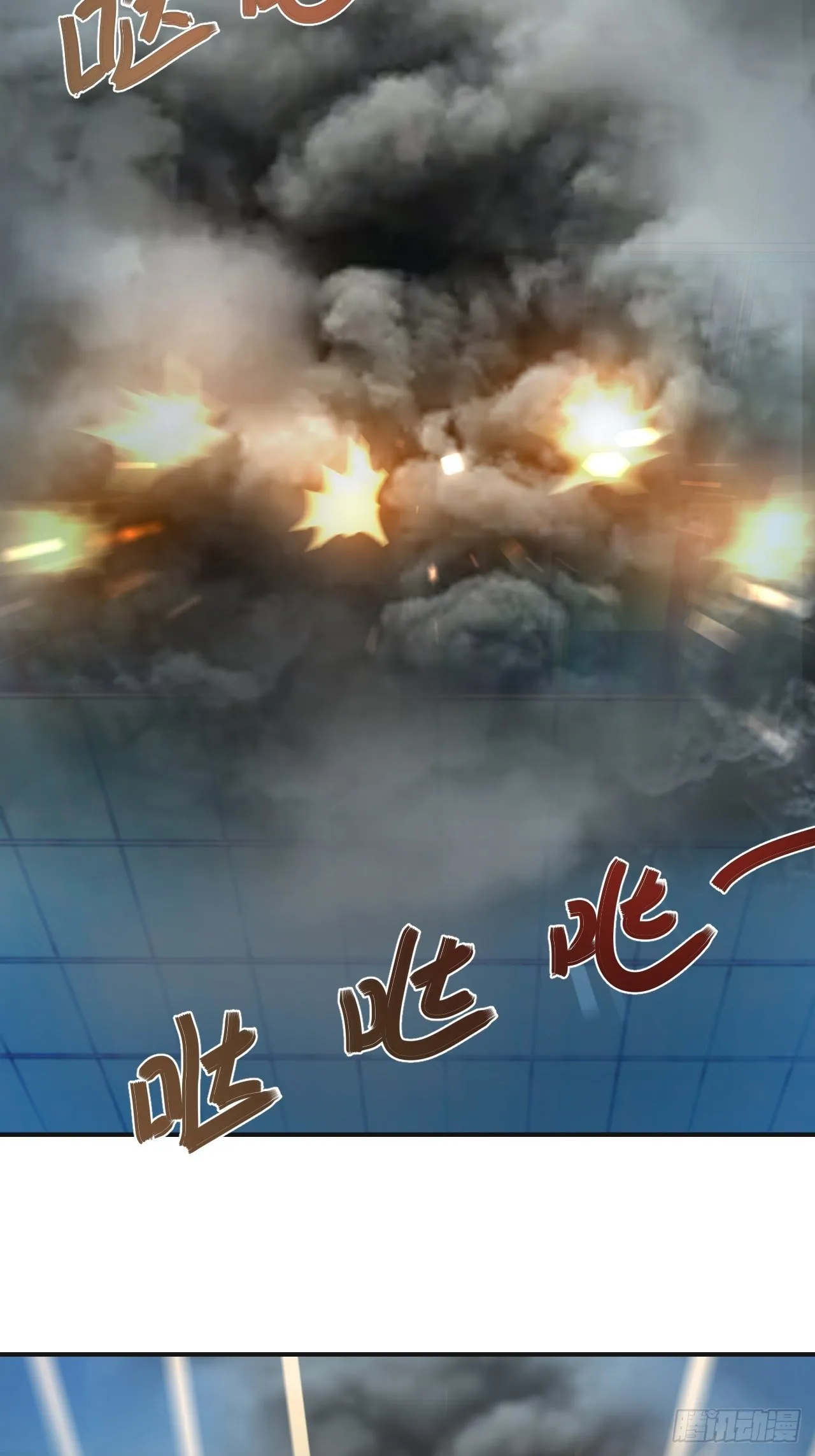 85 第27页