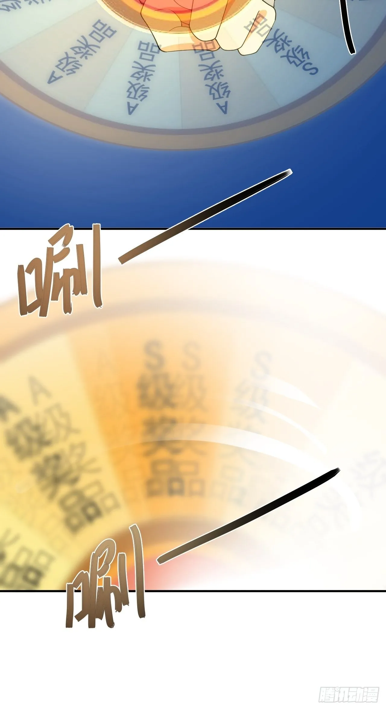 85 第34页