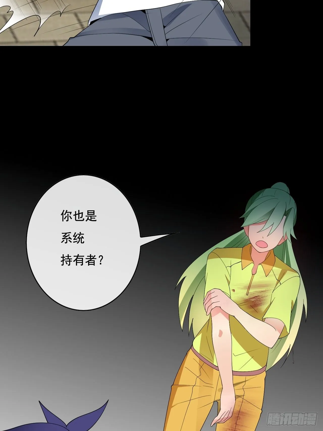 85 第37页