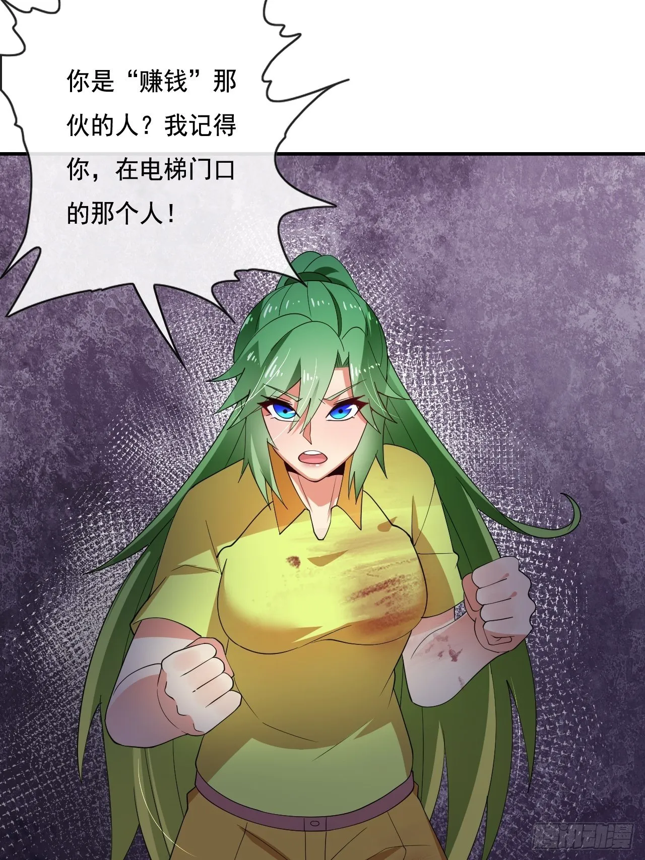 85 第40页