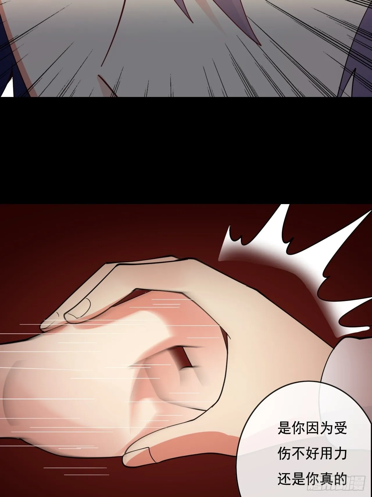 85 第44页