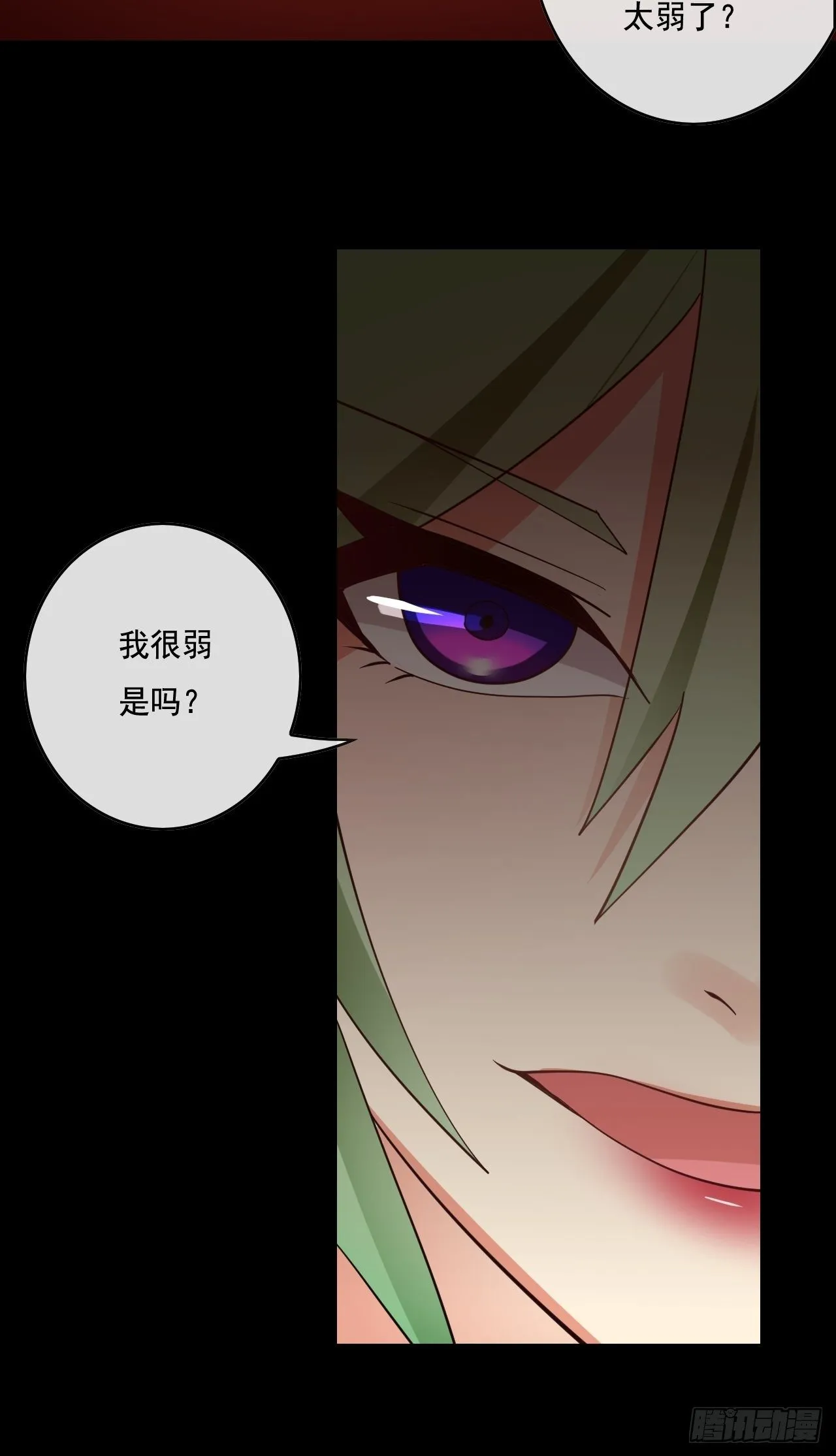 85 第45页