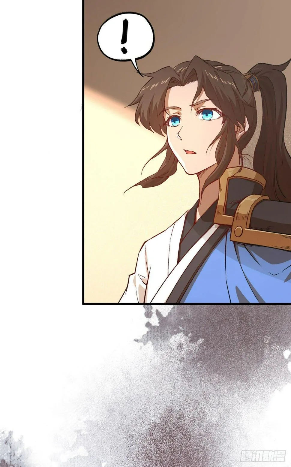 070 一世长安 第21页