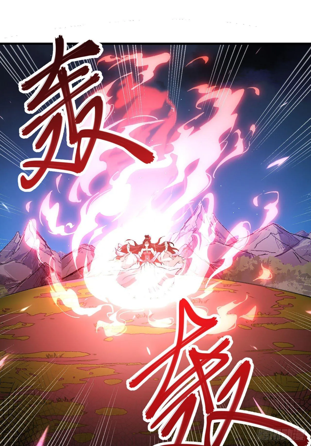 068 青儿 第2页