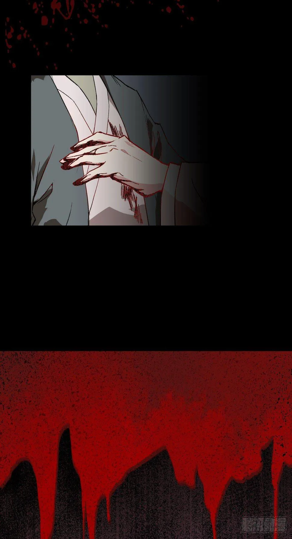 067 人生若只如初见 第32页