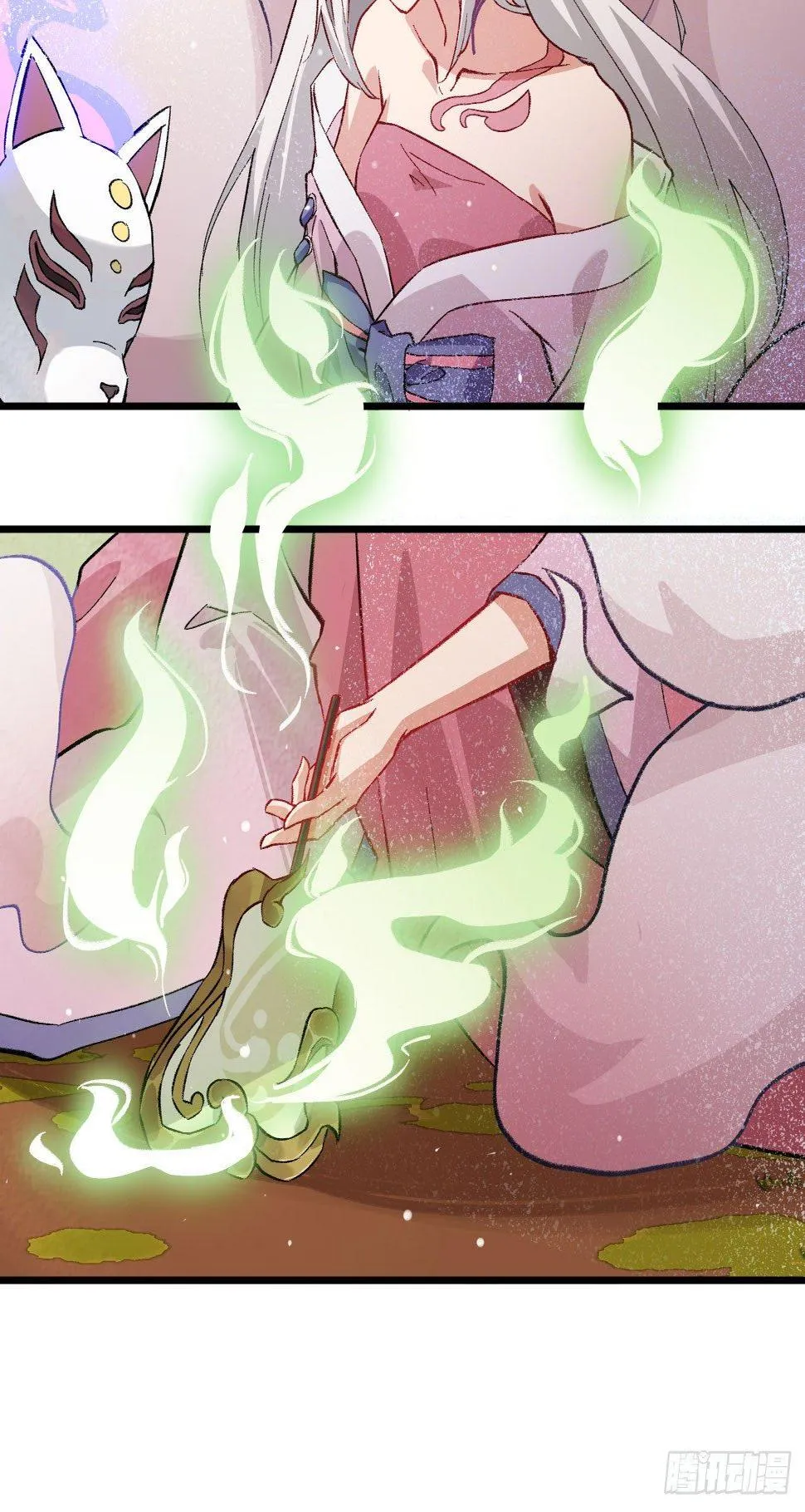064 惜花逝，桃花葬 第32页
