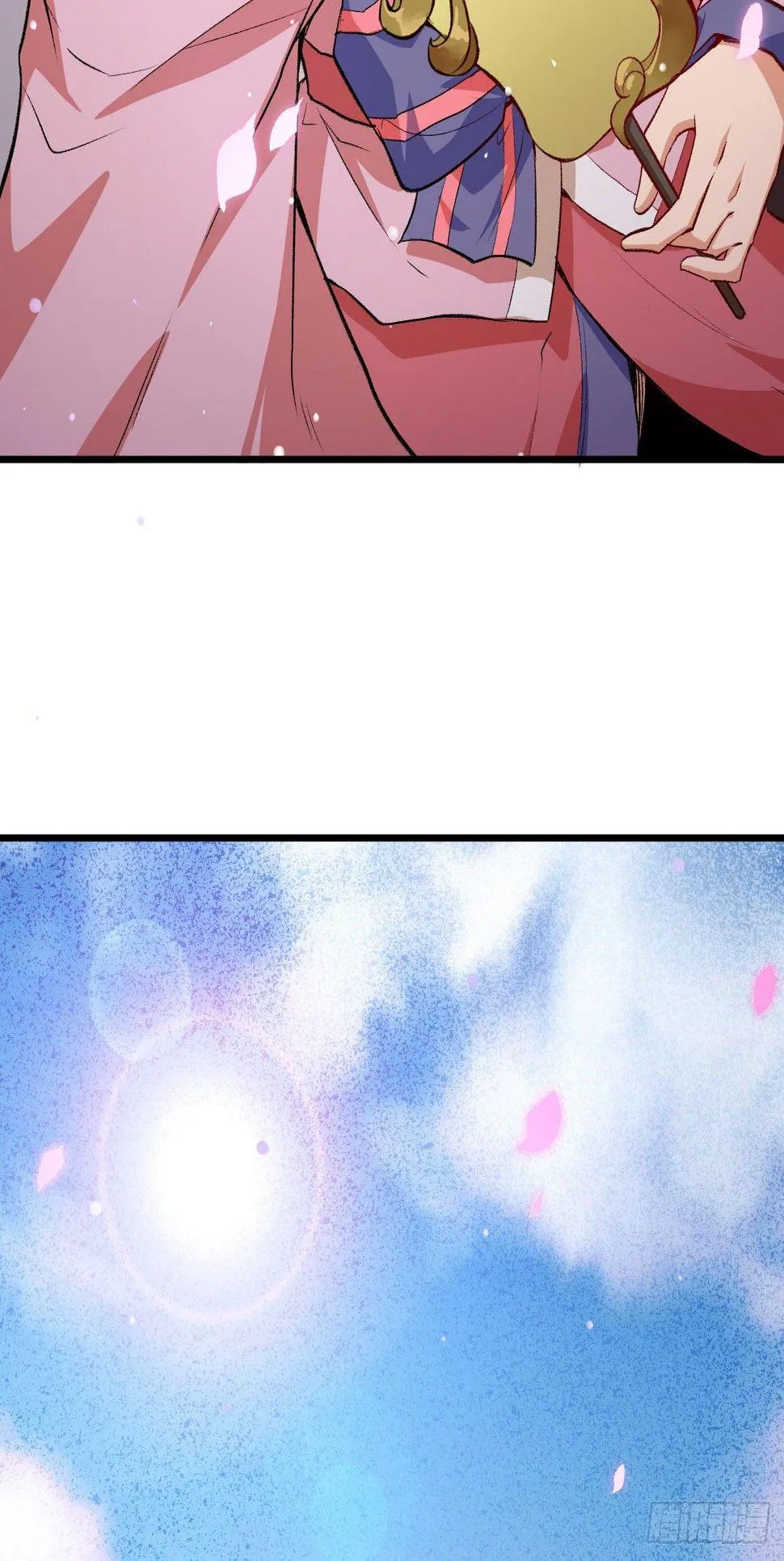 064 惜花逝，桃花葬 第40页