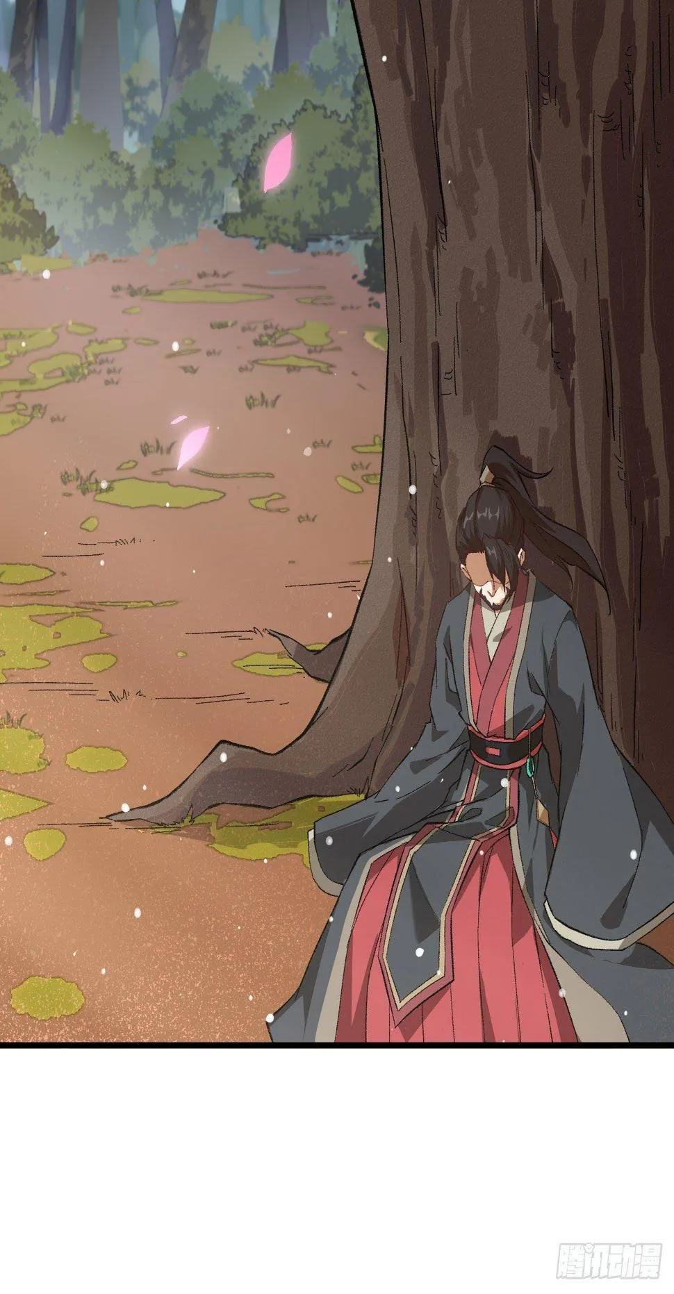 064 惜花逝，桃花葬 第43页