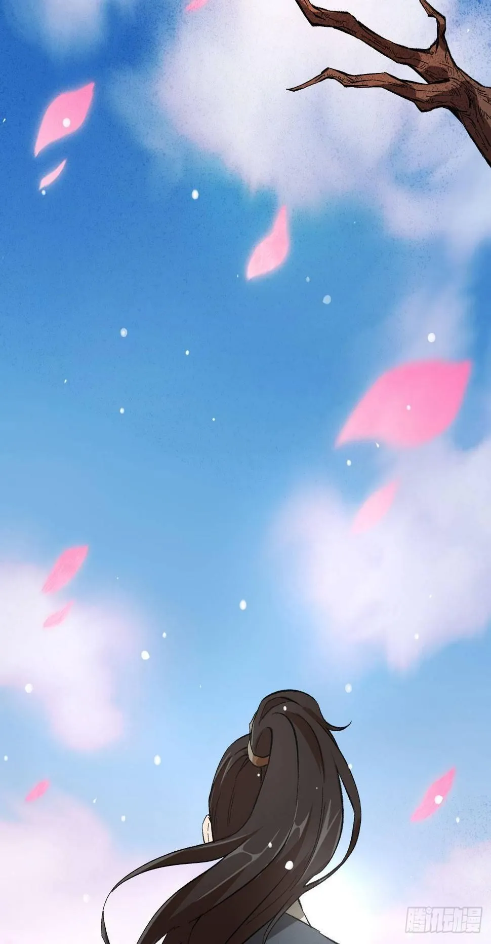 064 惜花逝，桃花葬 第45页