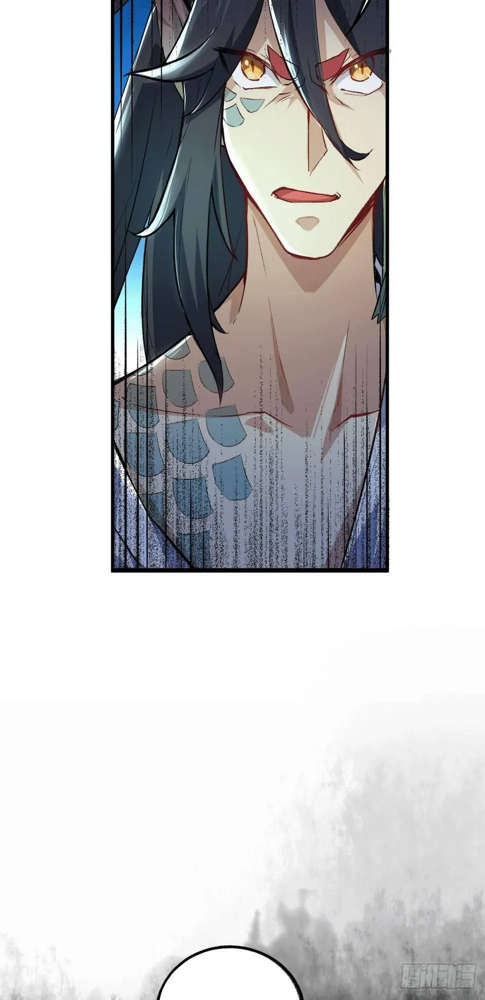 062 一生相守 第8页