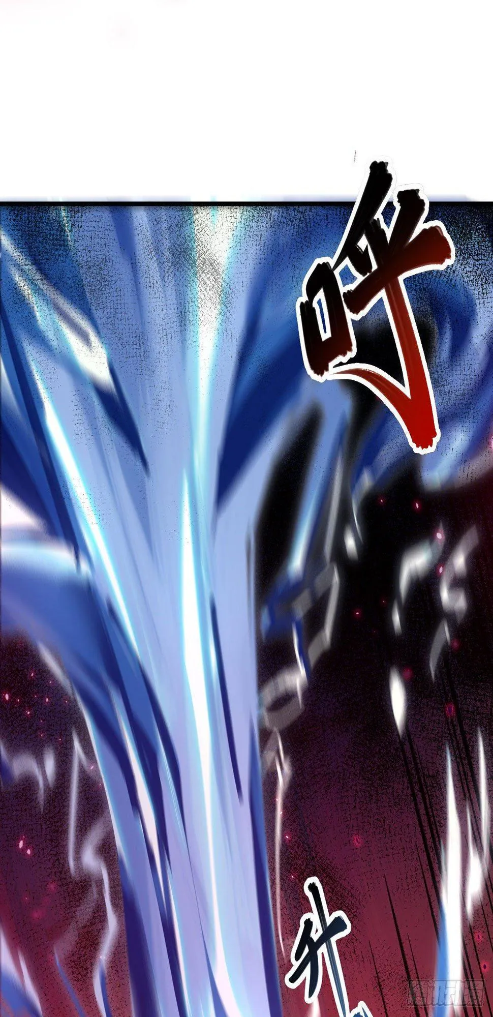 062 一生相守 第26页