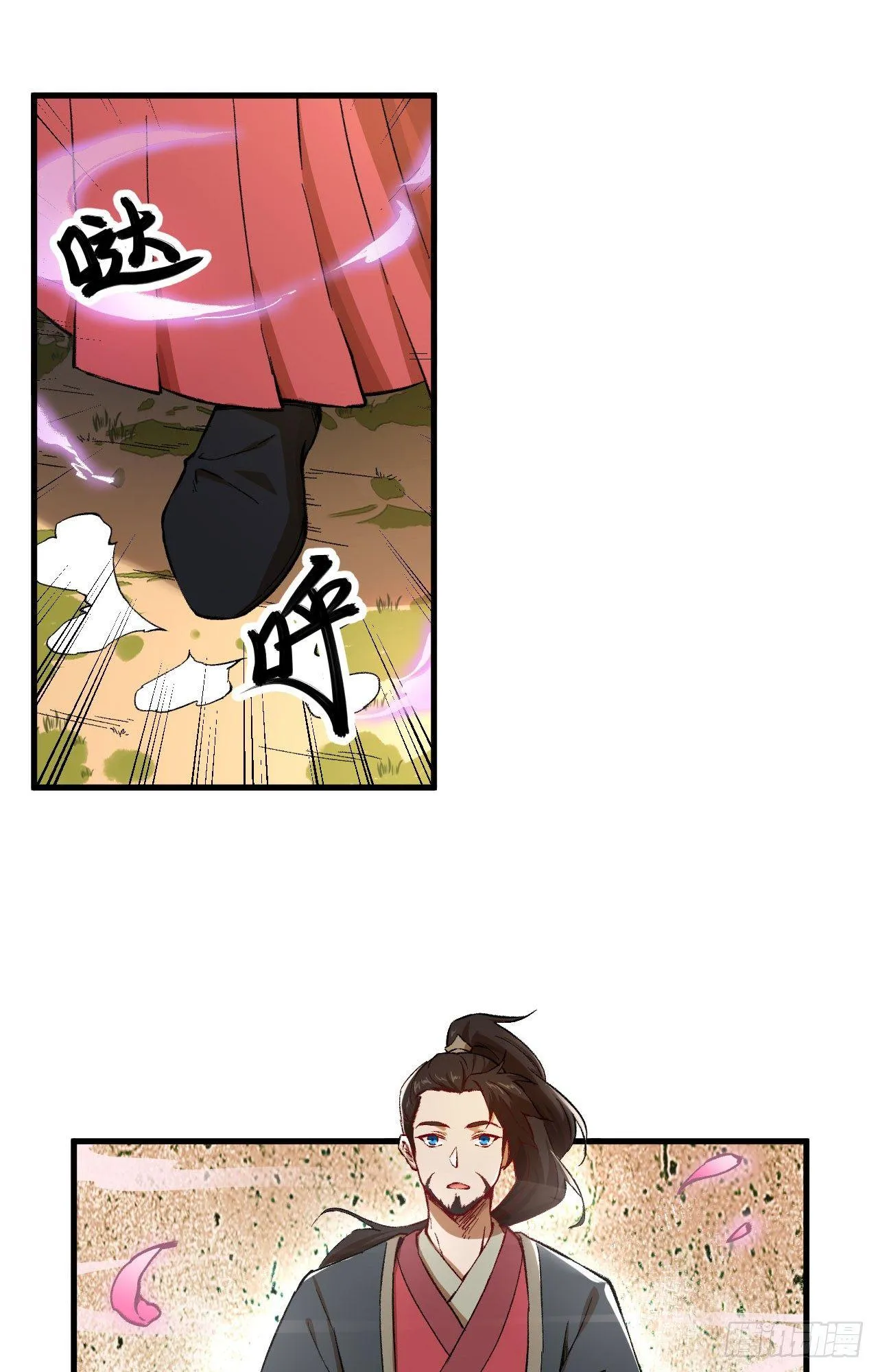 058 你虐女主，男主造吗？ 第3页