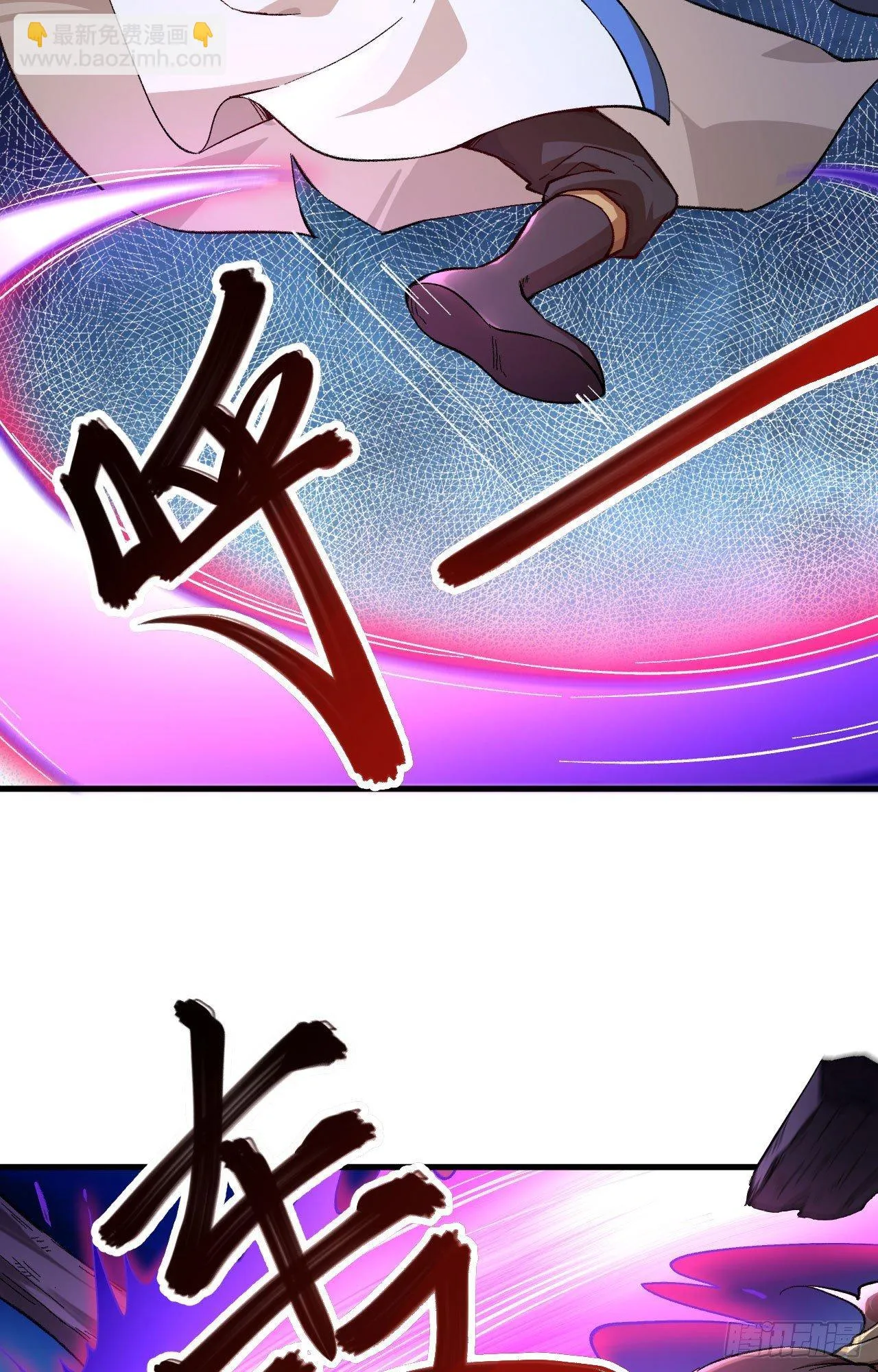 058 你虐女主，男主造吗？ 第12页