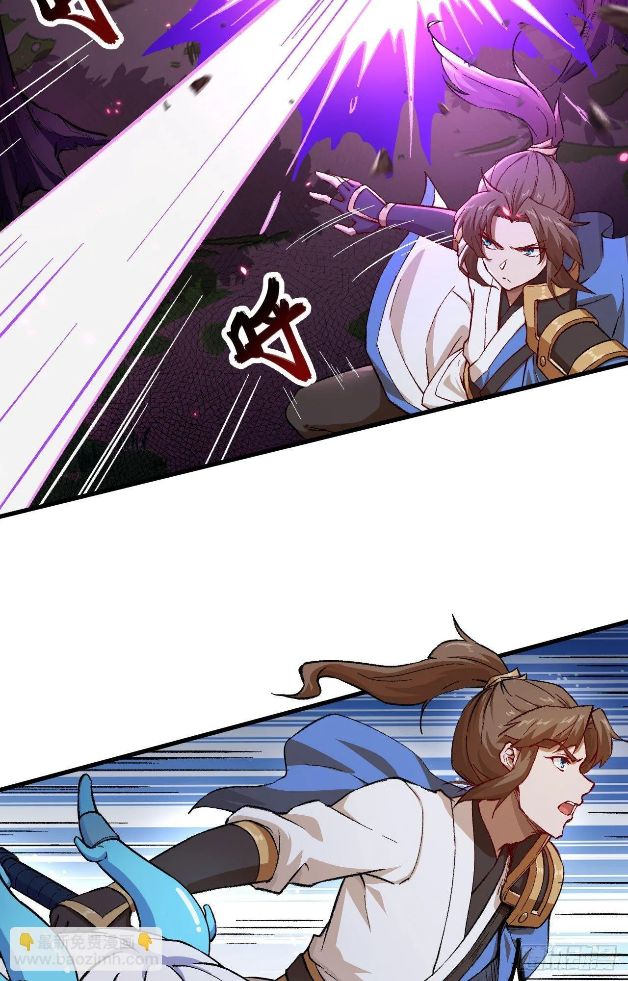 058 你虐女主，男主造吗？ 第26页