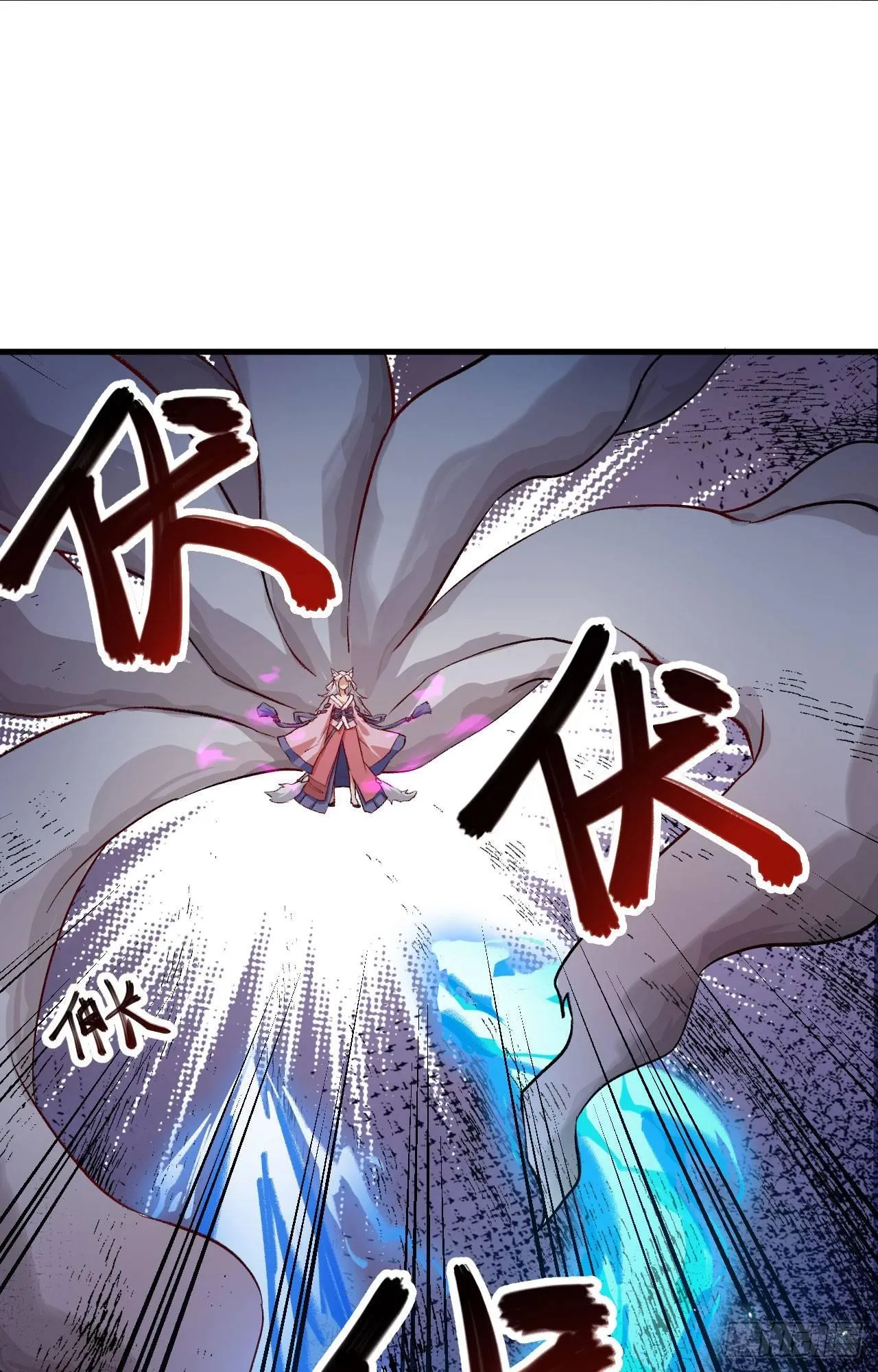 058 你虐女主，男主造吗？ 第29页