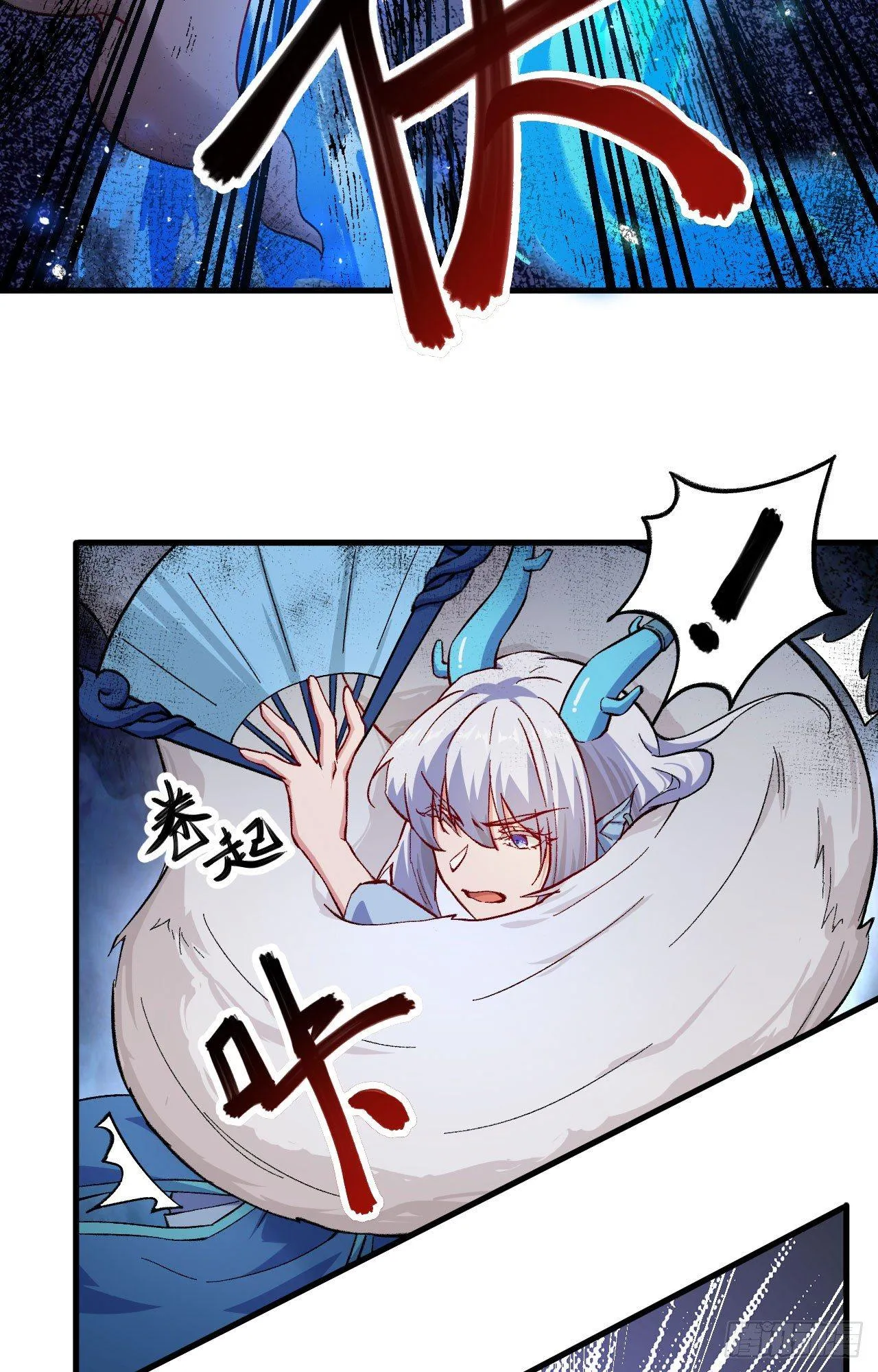 058 你虐女主，男主造吗？ 第30页