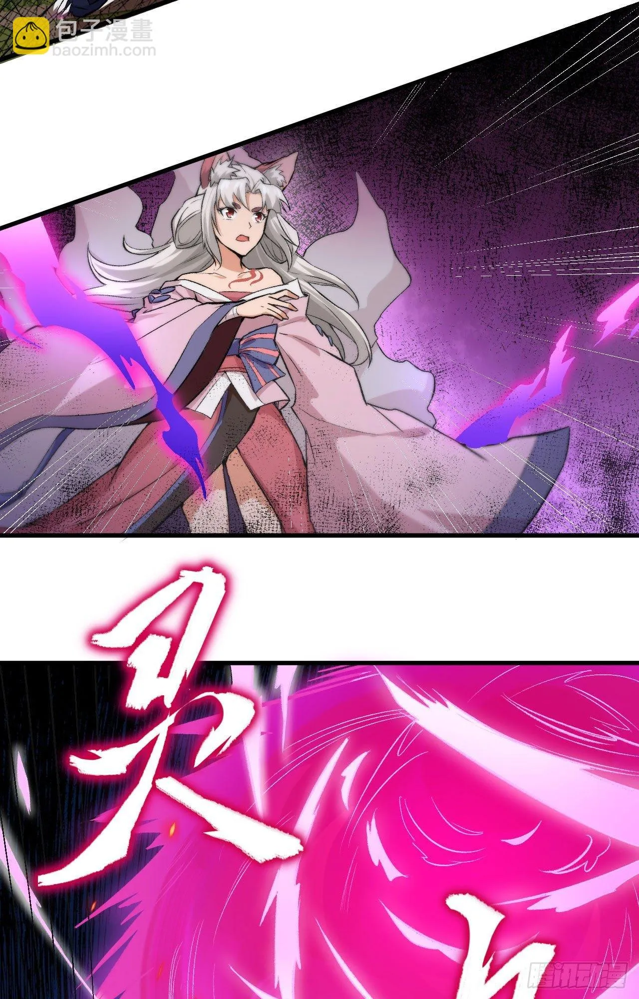 058 你虐女主，男主造吗？ 第35页